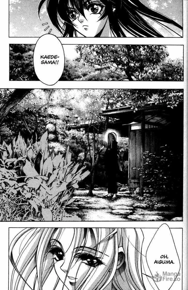 Read Kamikaze chapter 40 image 2 on Lezhin