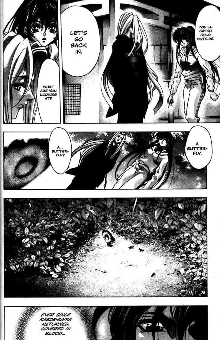 Read Kamikaze chapter 40 image 3 on Lezhin