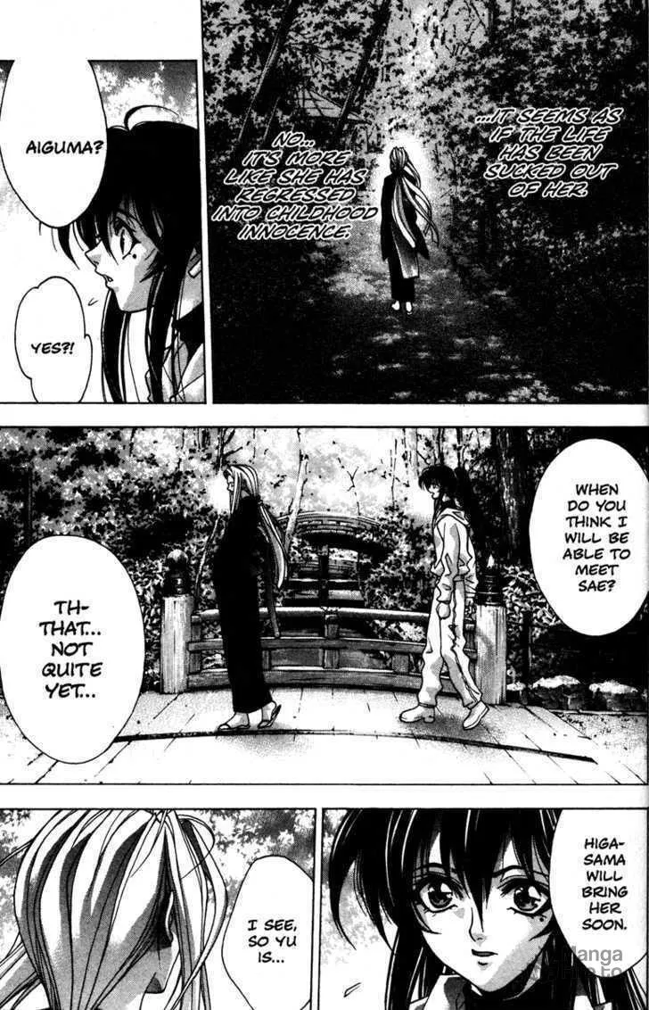 Read Kamikaze chapter 40 image 4 on Lezhin
