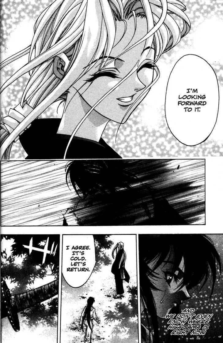 Read Kamikaze chapter 40 image 5 on Lezhin