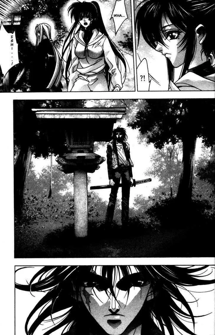Read Kamikaze chapter 40 image 6 on Lezhin