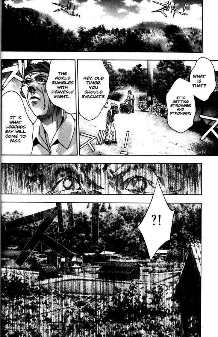 Read Kamikaze chapter 40 image 7 on Lezhin