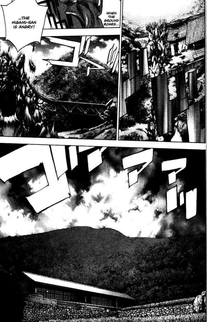 Read Kamikaze chapter 40 image 8 on Lezhin