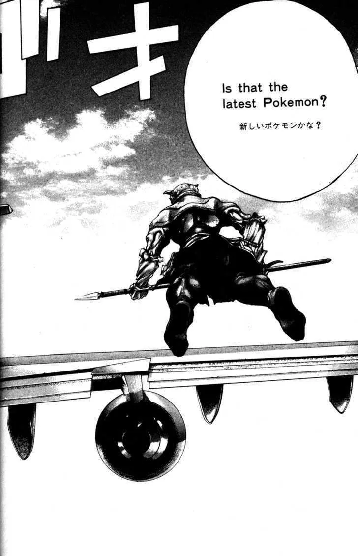 Read Kamikaze chapter 41 image 1 on Lezhin