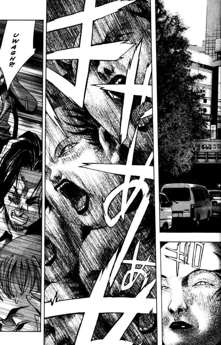 Read Kamikaze chapter 41 image 10 on Lezhin