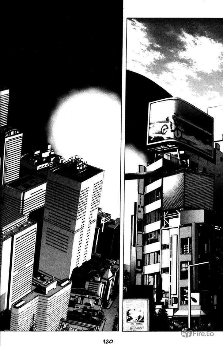 Read Kamikaze chapter 41 image 11 on Lezhin