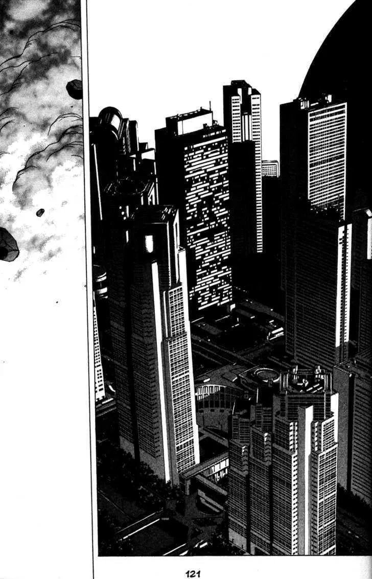 Read Kamikaze chapter 41 image 12 on Lezhin