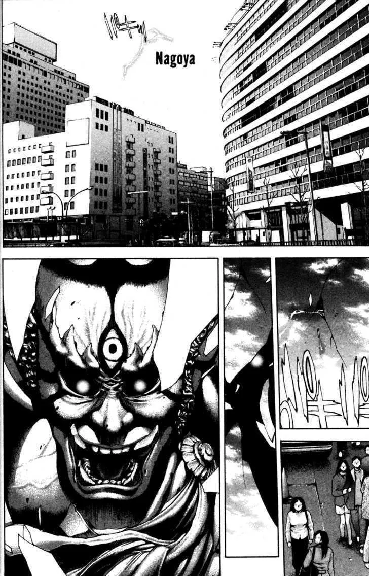Read Kamikaze chapter 41 image 13 on Lezhin