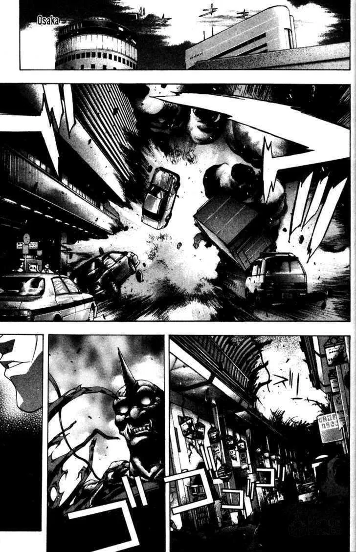 Read Kamikaze chapter 41 image 14 on Lezhin