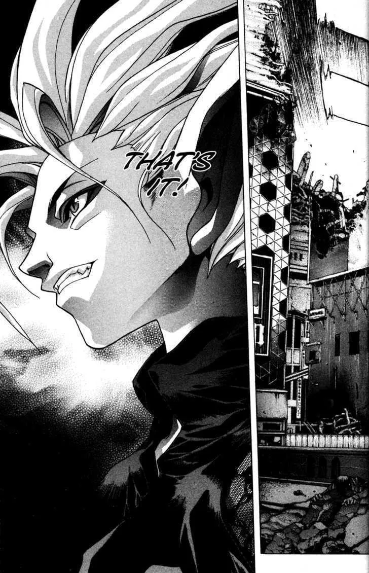 Read Kamikaze chapter 41 image 16 on Lezhin