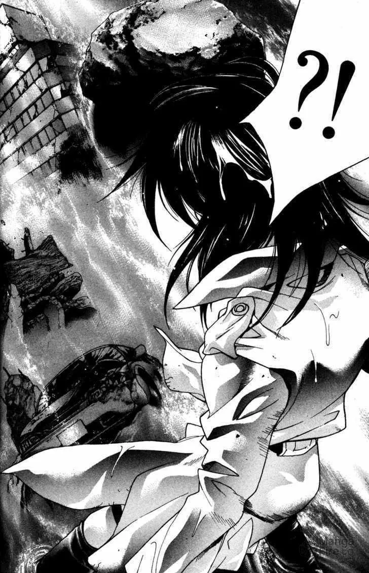 Read Kamikaze chapter 41 image 23 on Lezhin
