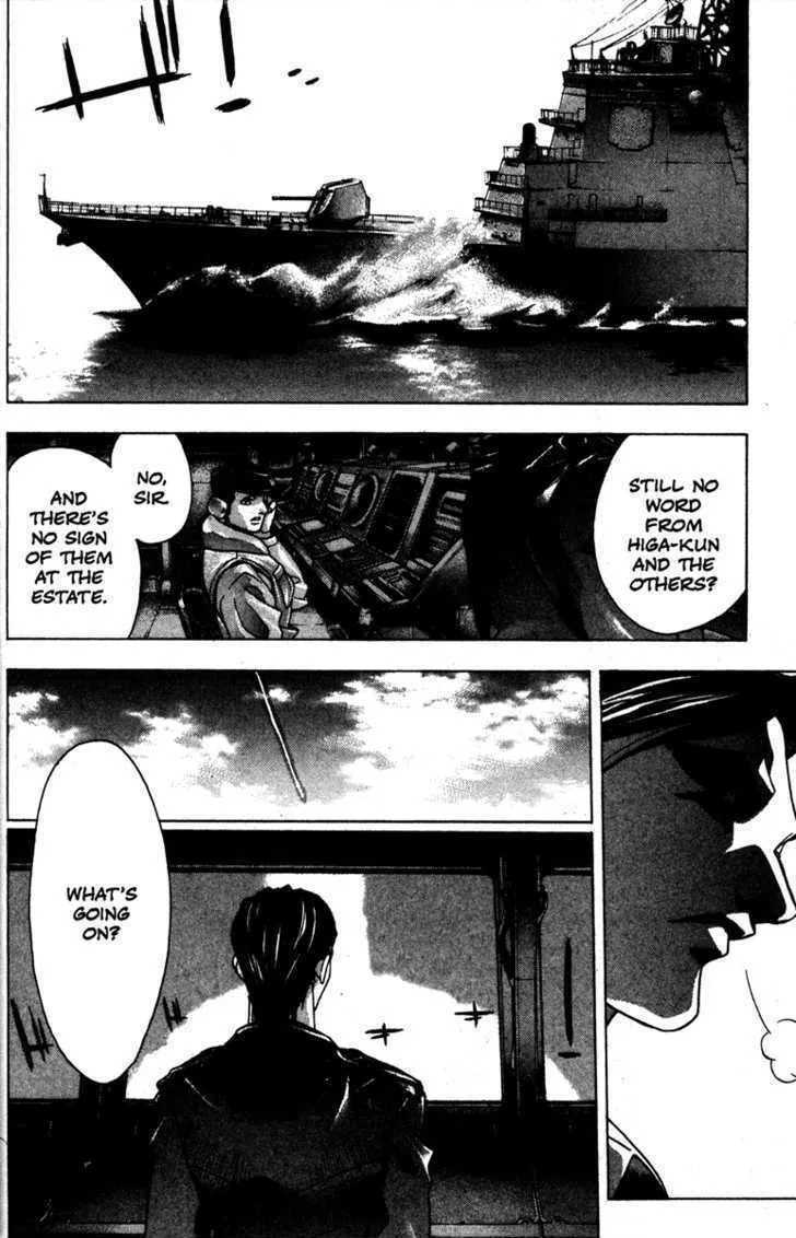 Read Kamikaze chapter 41 image 27 on Lezhin