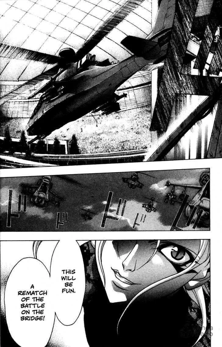 Read Kamikaze chapter 41 image 29 on Lezhin