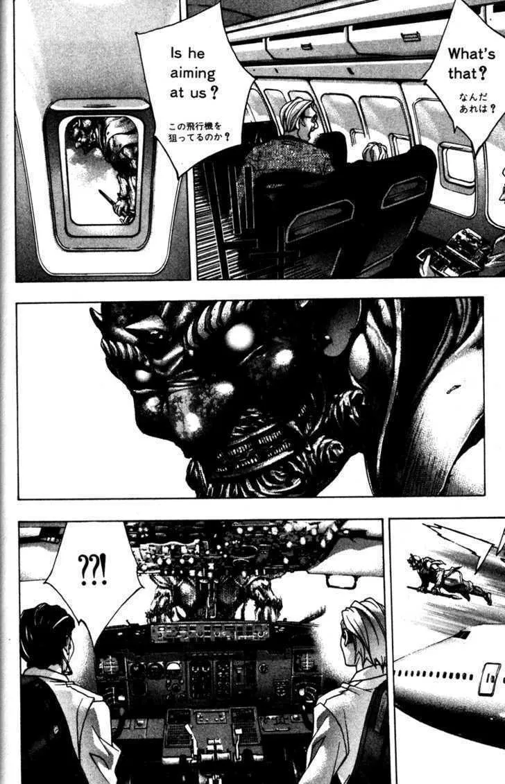Read Kamikaze chapter 41 image 3 on Lezhin