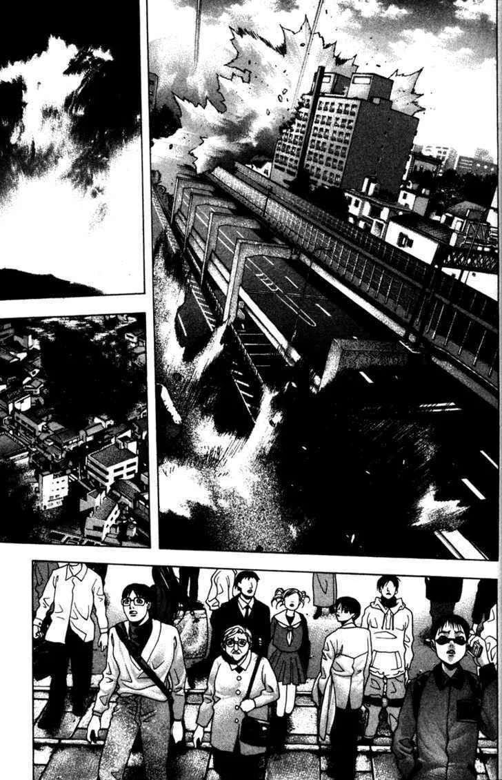 Read Kamikaze chapter 41 image 30 on Lezhin