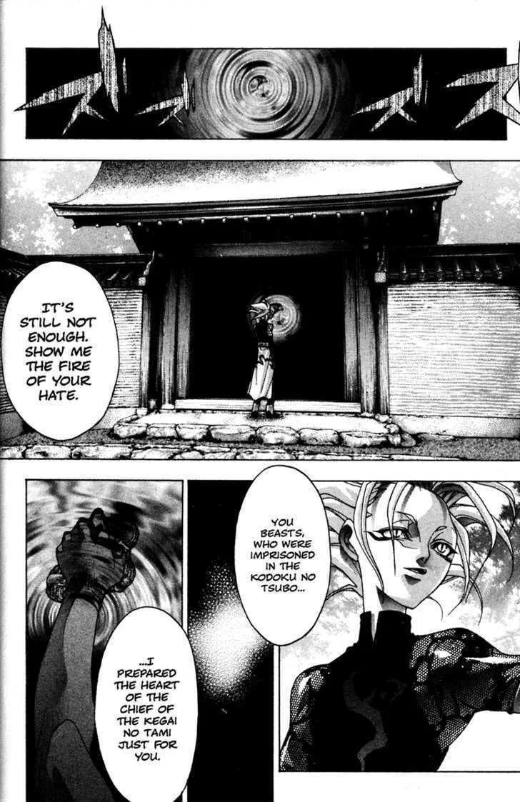 Read Kamikaze chapter 41 image 7 on Lezhin
