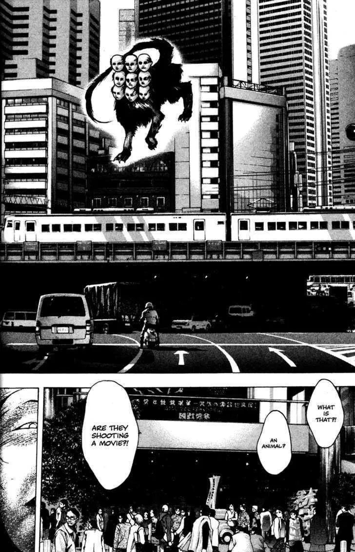 Read Kamikaze chapter 41 image 9 on Lezhin