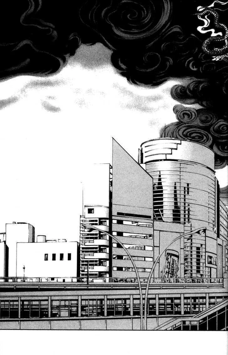 Read Kamikaze chapter 42 image 1 on Lezhin