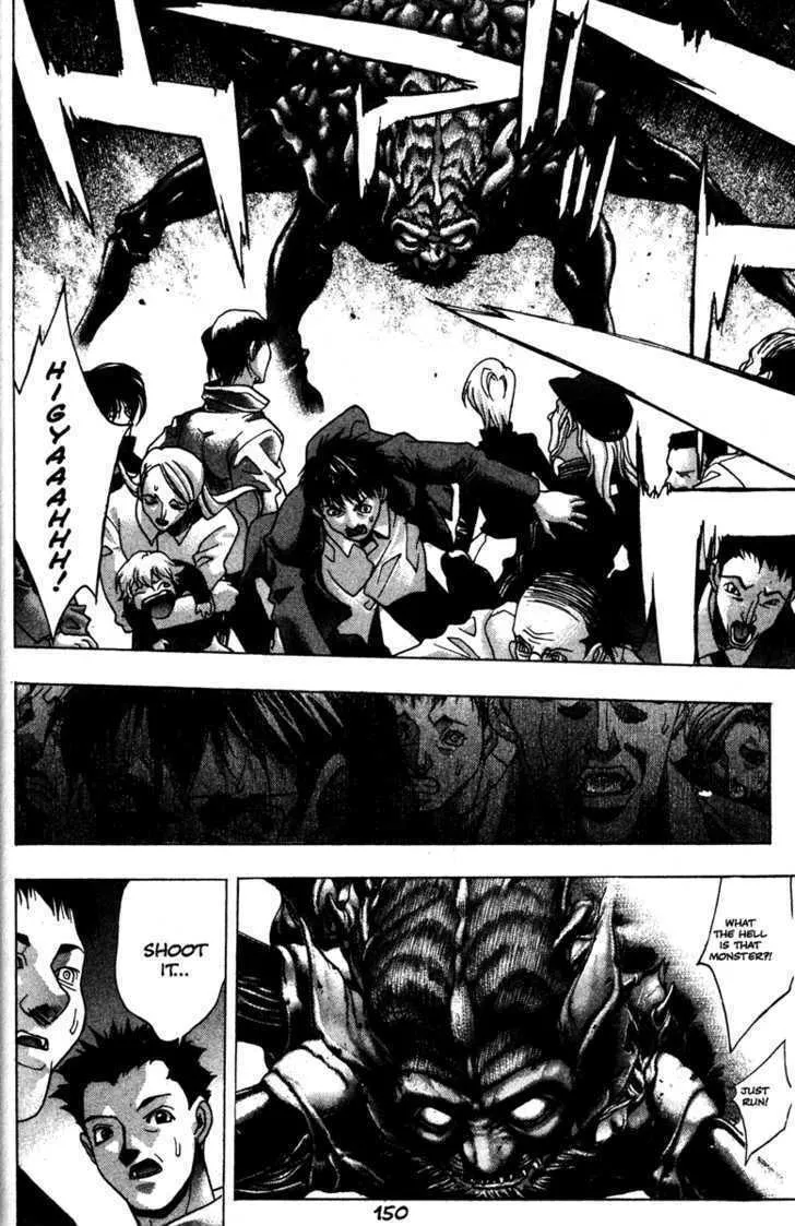 Read Kamikaze chapter 42 image 10 on Lezhin