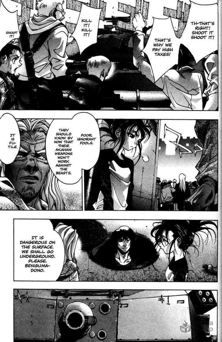 Read Kamikaze chapter 42 image 11 on Lezhin