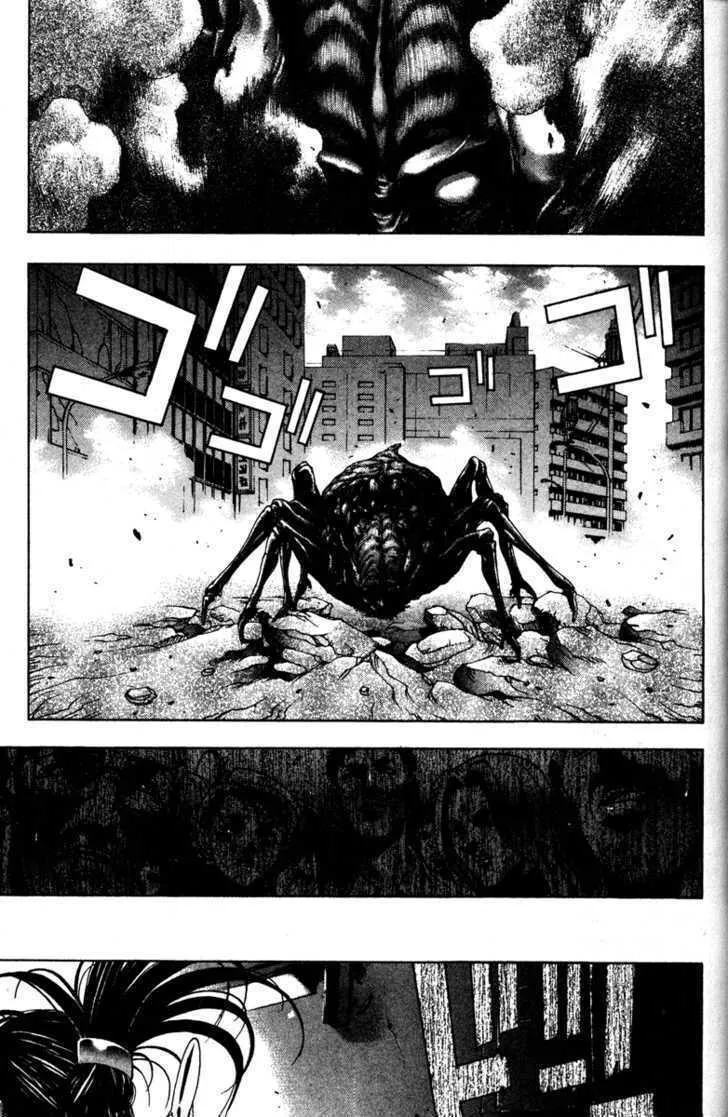 Read Kamikaze chapter 42 image 13 on Lezhin