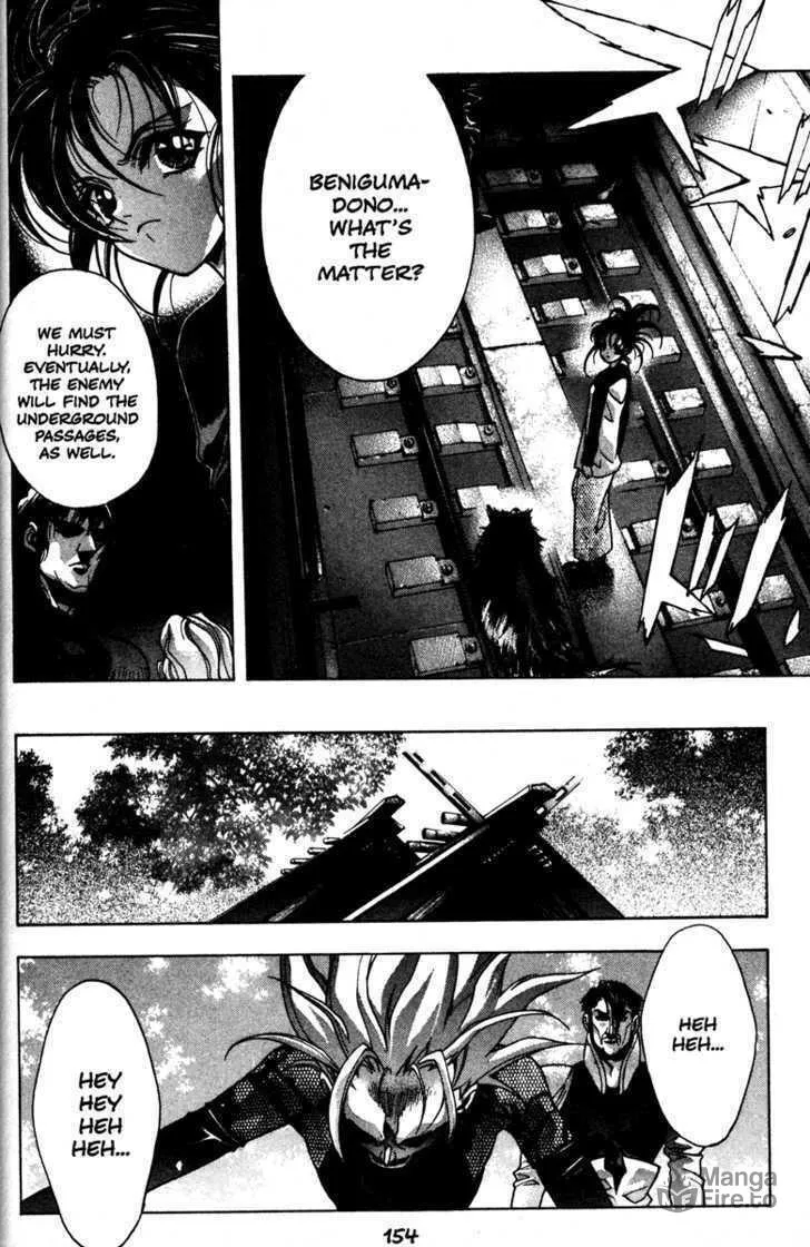 Read Kamikaze chapter 42 image 14 on Lezhin