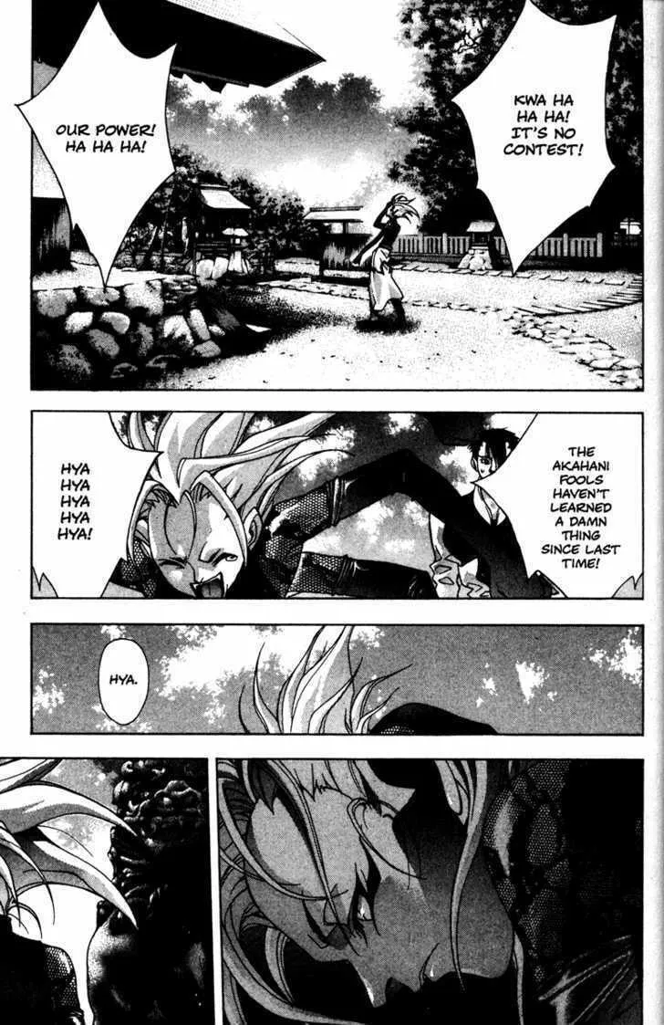 Read Kamikaze chapter 42 image 15 on Lezhin