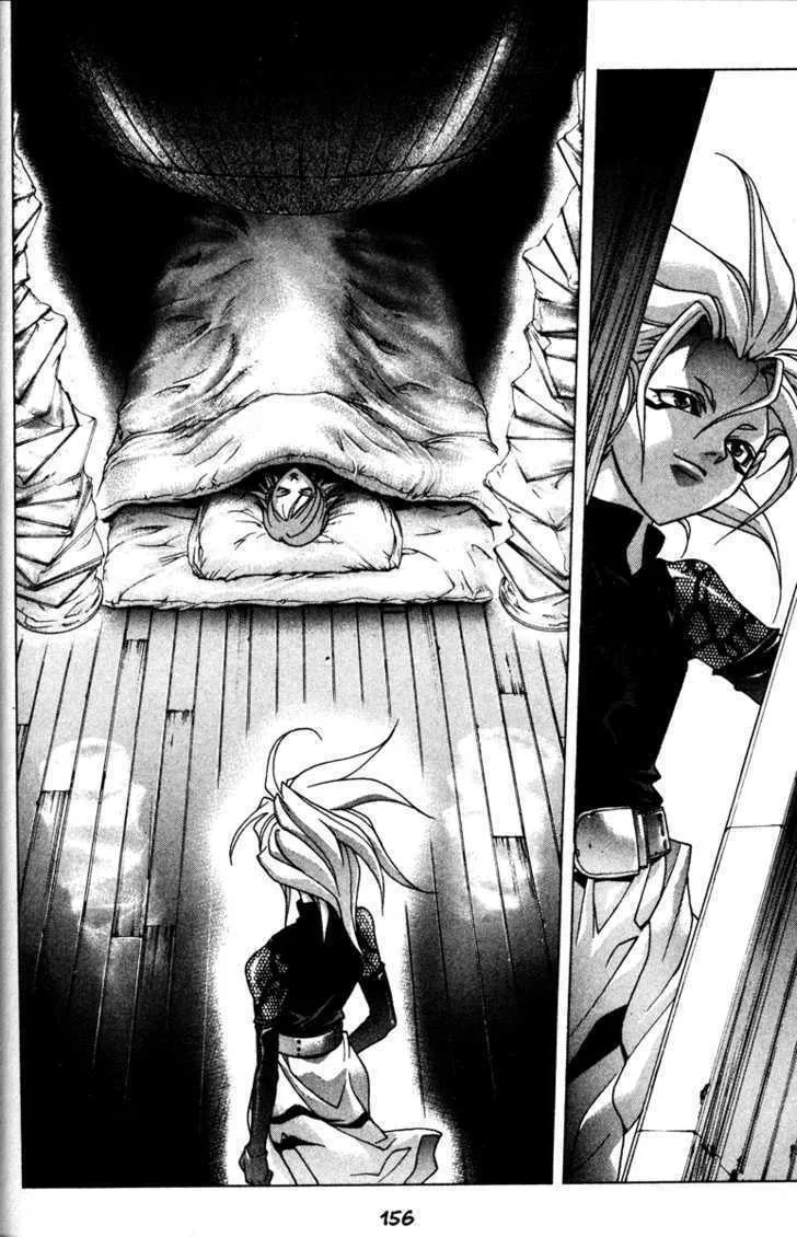 Read Kamikaze chapter 42 image 16 on Lezhin