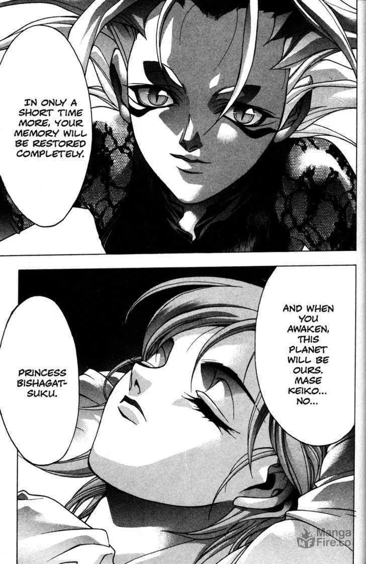 Read Kamikaze chapter 42 image 17 on Lezhin