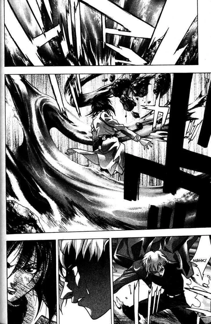 Read Kamikaze chapter 42 image 18 on Lezhin