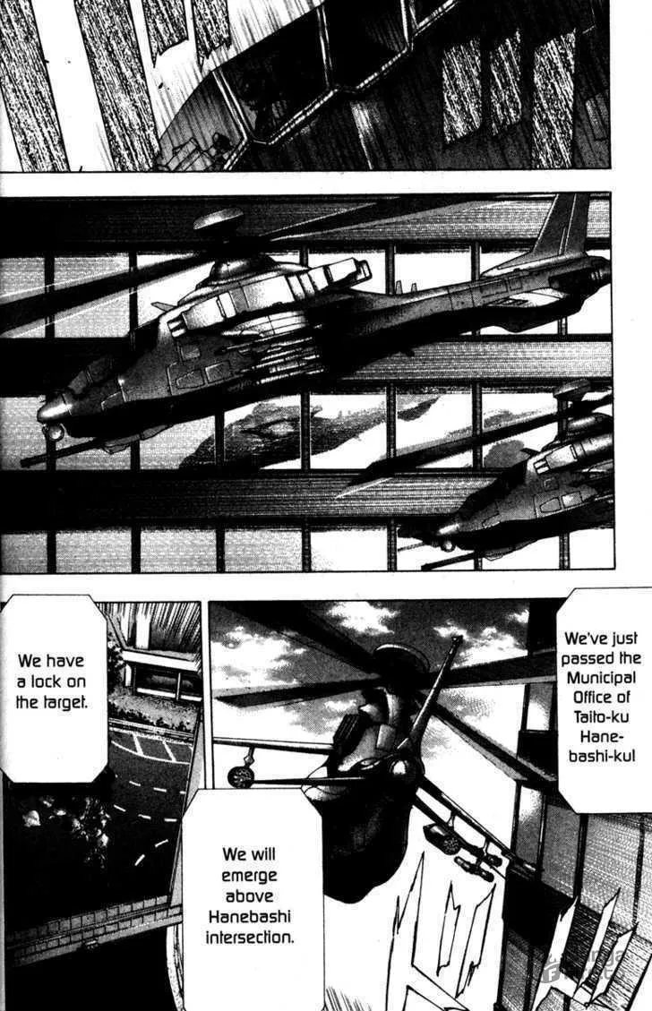 Read Kamikaze chapter 42 image 2 on Lezhin