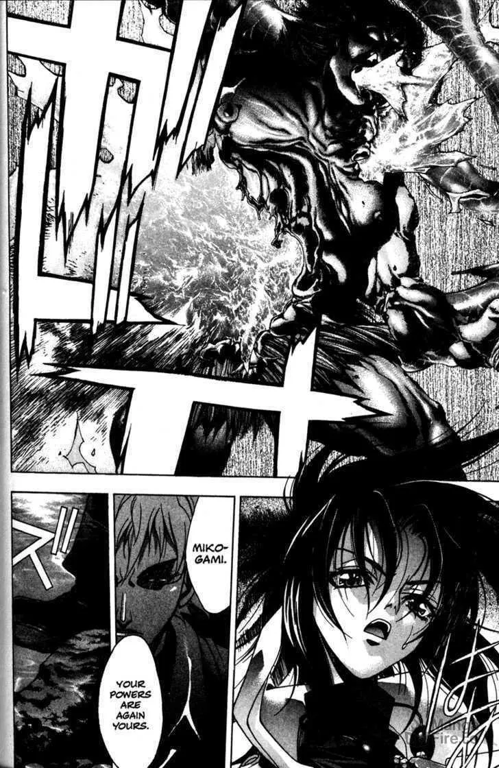 Read Kamikaze chapter 42 image 20 on Lezhin
