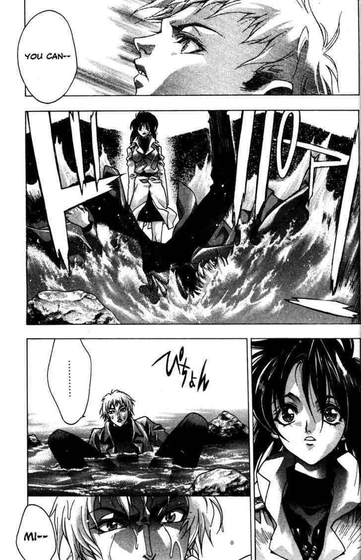 Read Kamikaze chapter 42 image 21 on Lezhin