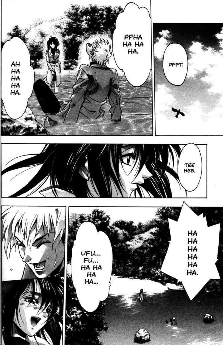 Read Kamikaze chapter 42 image 22 on Lezhin