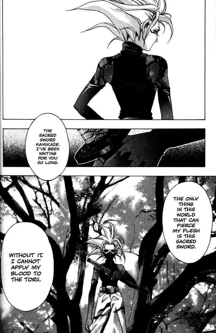 Read Kamikaze chapter 42 image 26 on Lezhin