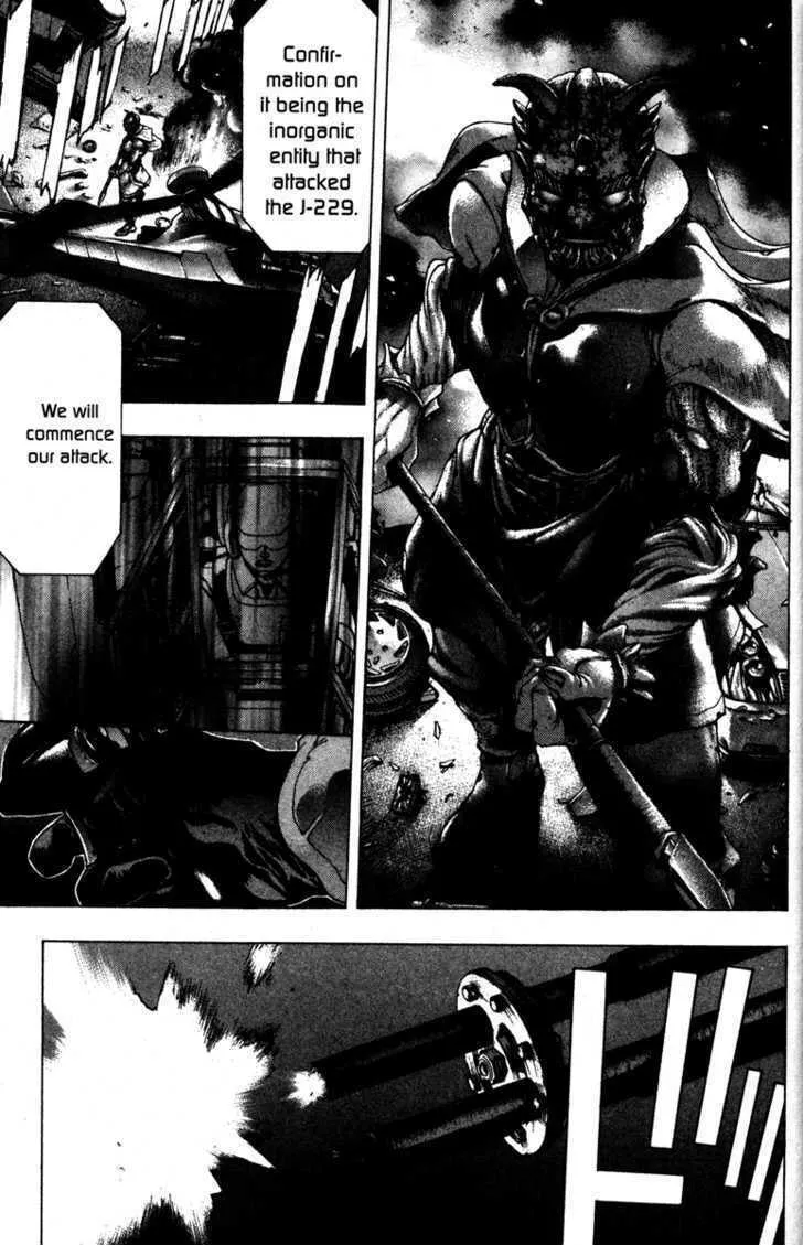 Read Kamikaze chapter 42 image 3 on Lezhin