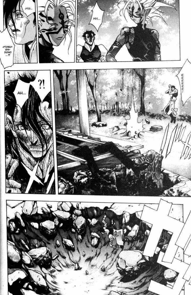 Read Kamikaze chapter 43 image 10 on Lezhin