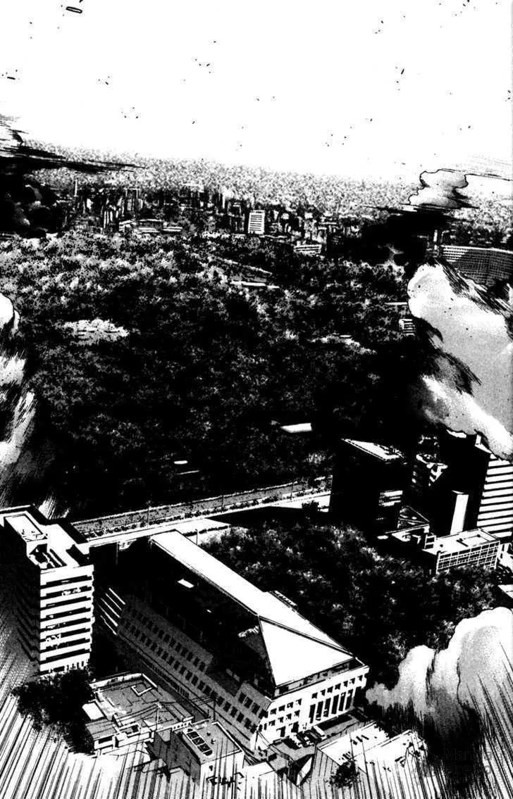 Read Kamikaze chapter 43 image 11 on Lezhin
