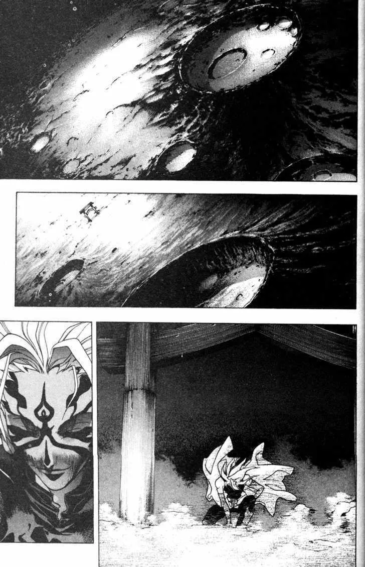 Read Kamikaze chapter 43 image 15 on Lezhin