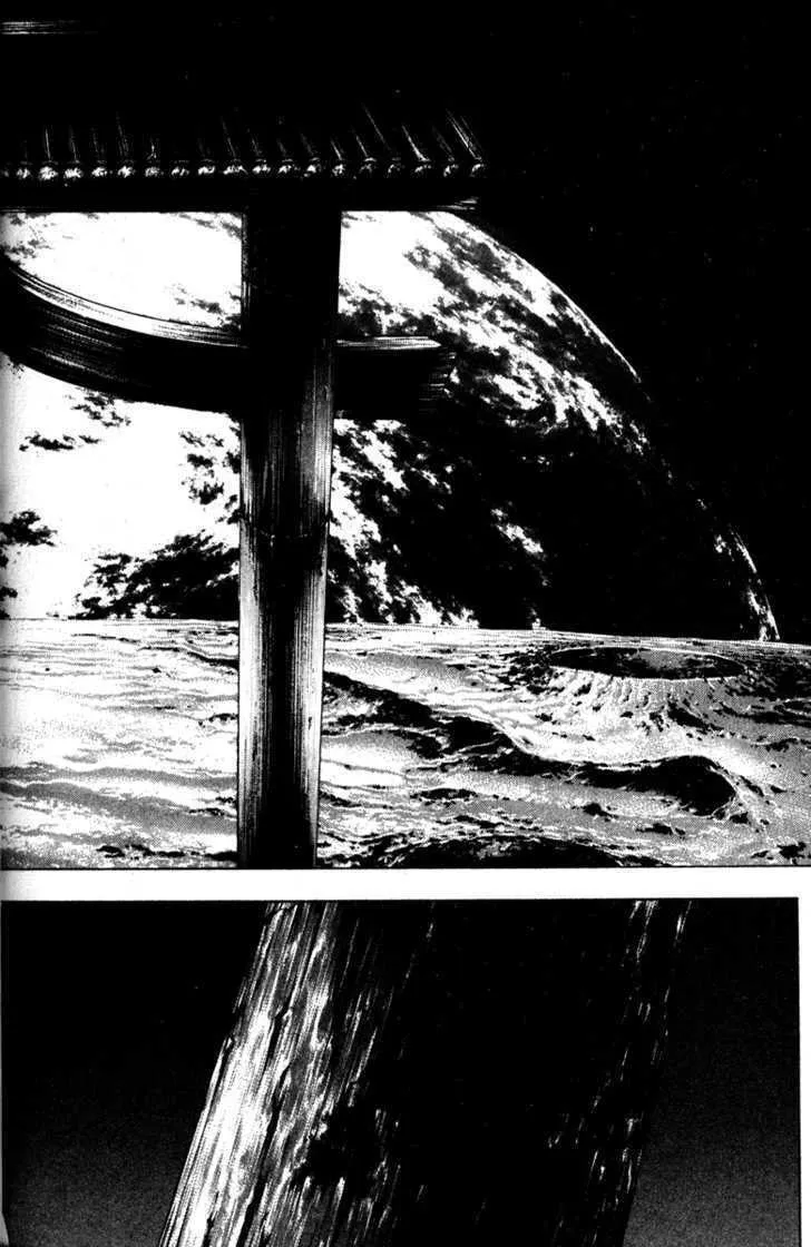 Read Kamikaze chapter 43 image 16 on Lezhin