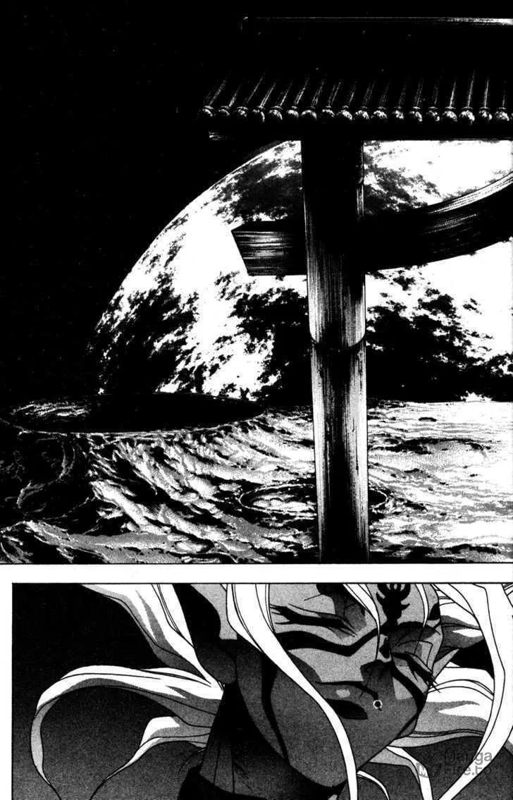 Read Kamikaze chapter 43 image 17 on Lezhin