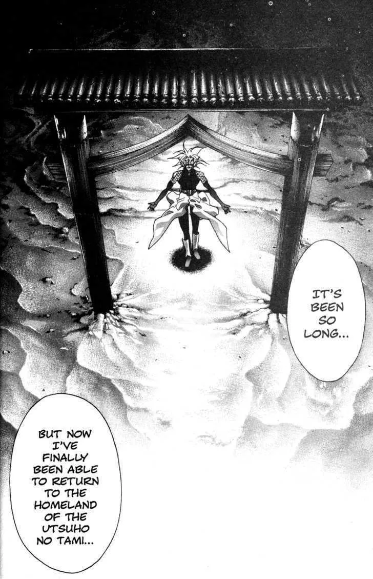 Read Kamikaze chapter 43 image 18 on Lezhin