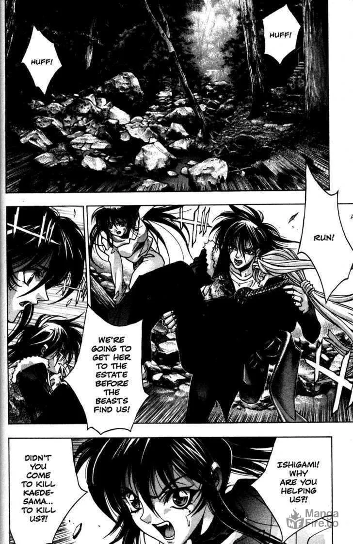 Read Kamikaze chapter 43 image 4 on Lezhin