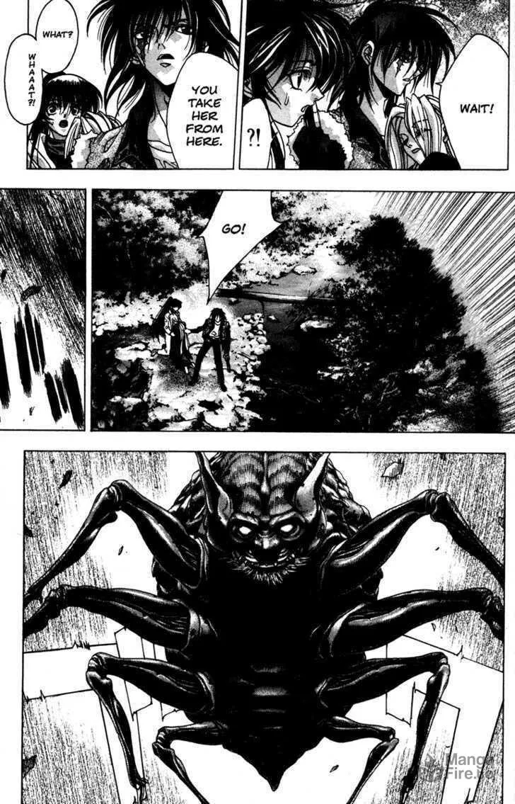 Read Kamikaze chapter 43 image 5 on Lezhin