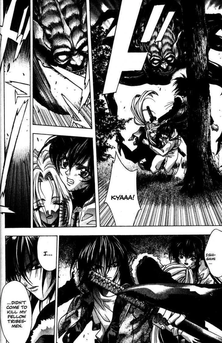 Read Kamikaze chapter 43 image 6 on Lezhin