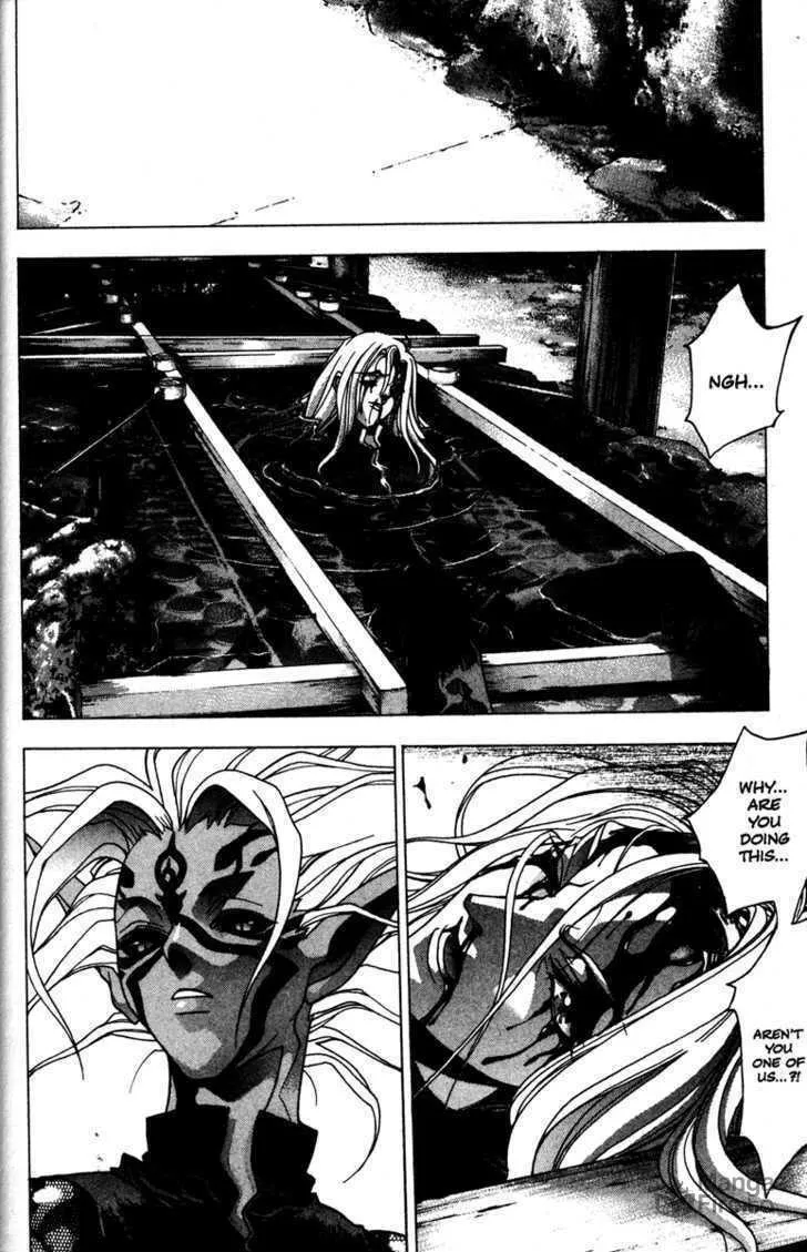 Read Kamikaze chapter 43 image 8 on Lezhin