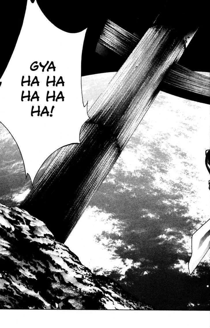 Read Kamikaze chapter 44 image 1 on Lezhin