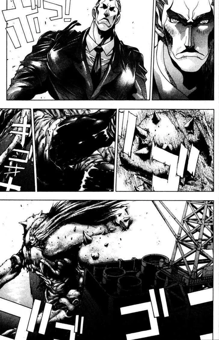 Read Kamikaze chapter 44 image 13 on Lezhin