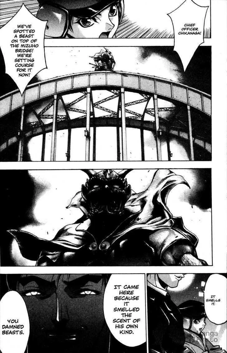 Read Kamikaze chapter 44 image 14 on Lezhin