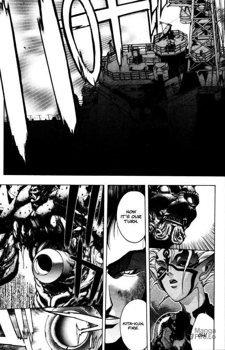 Read Kamikaze chapter 44 image 17 on Lezhin